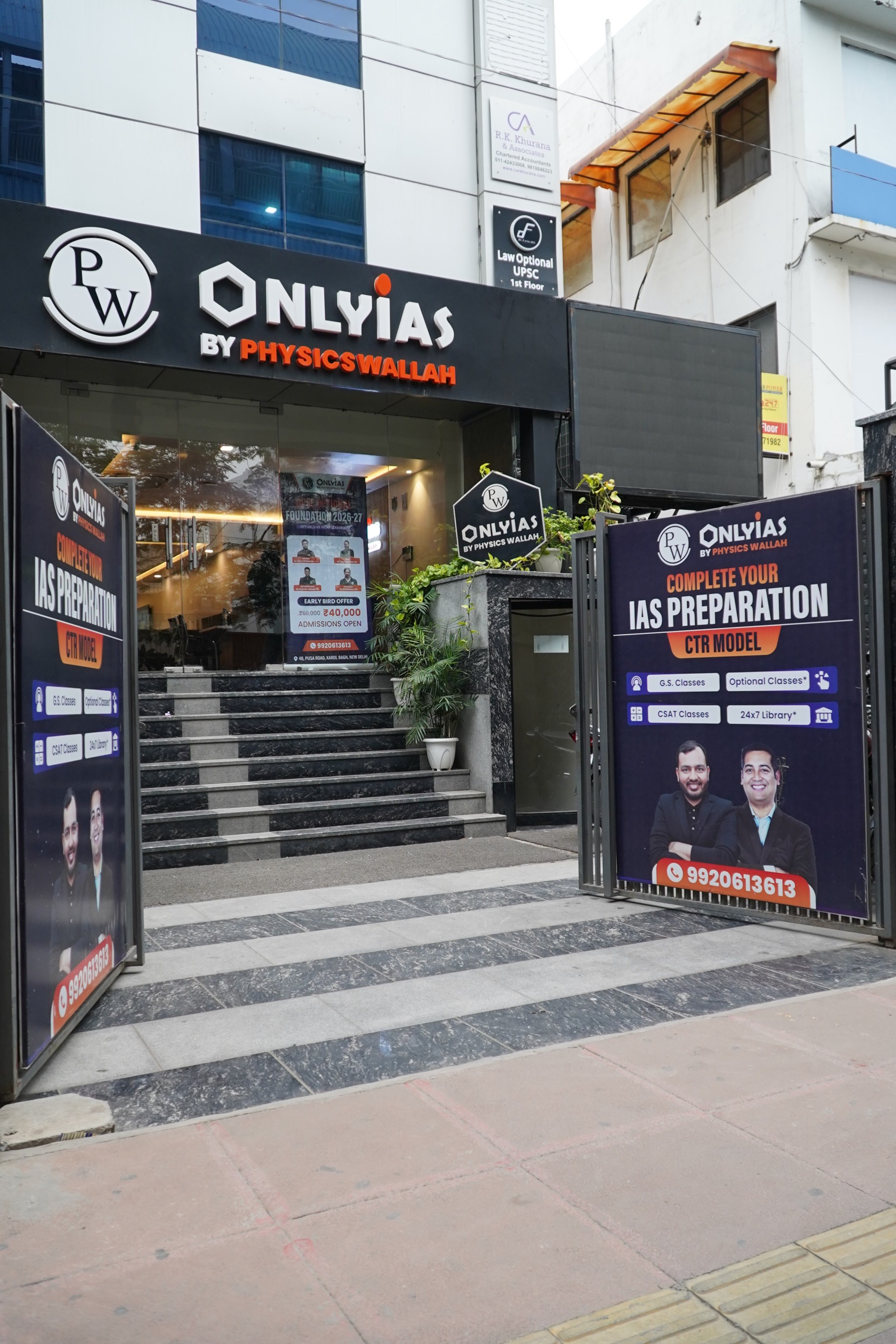 PWOnlyIAS Karol Bagh