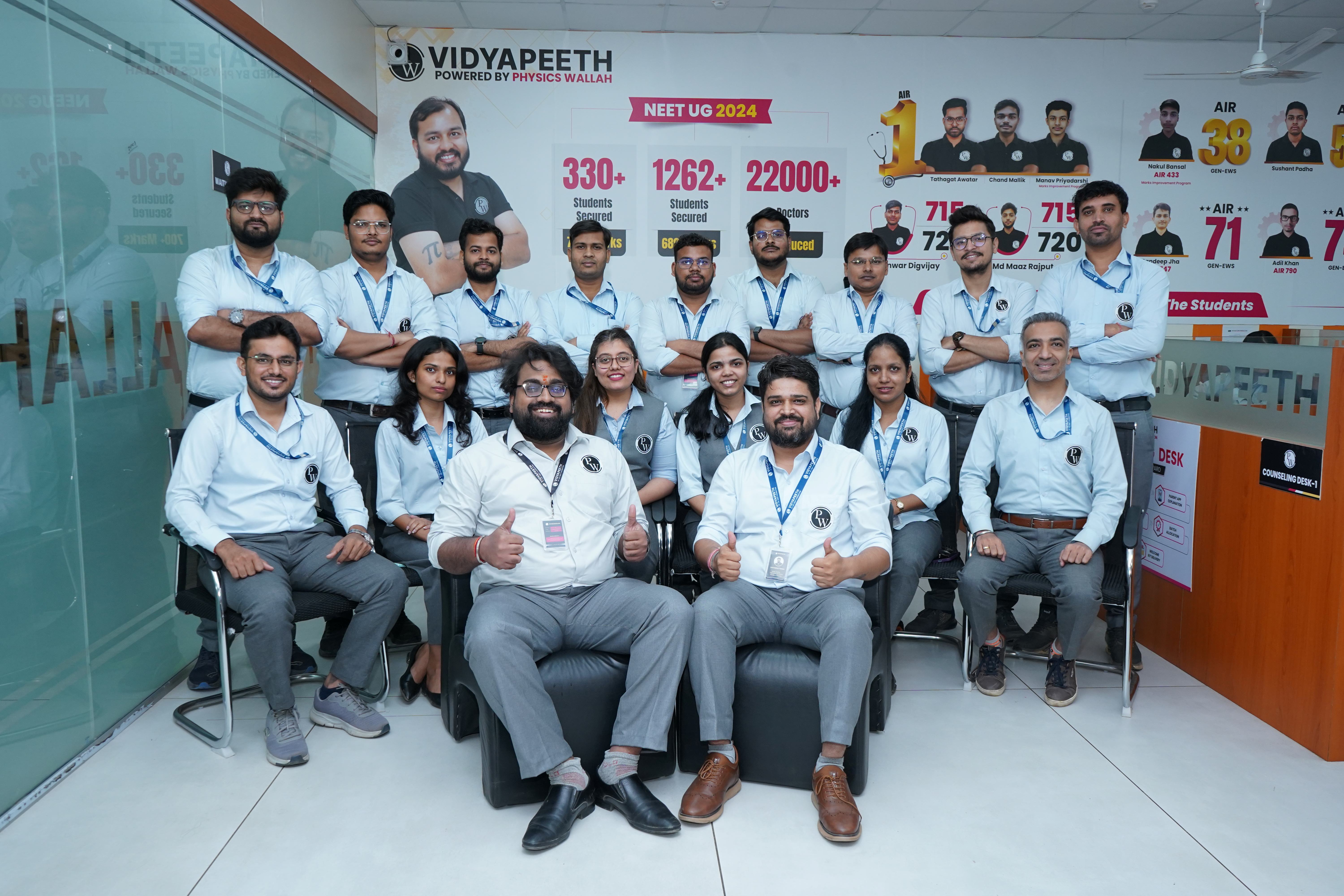 Mumbai - Andheri Vidyapeeth