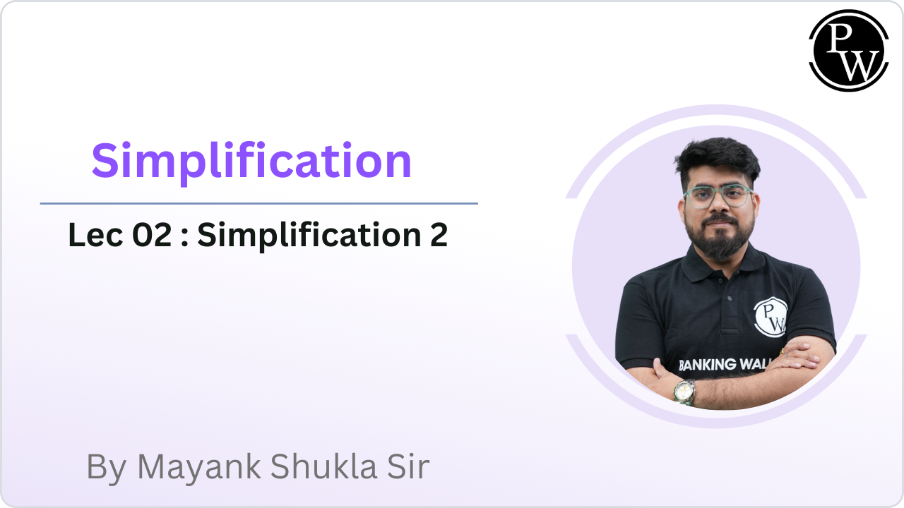 Simplification 02 : Simplification 2 