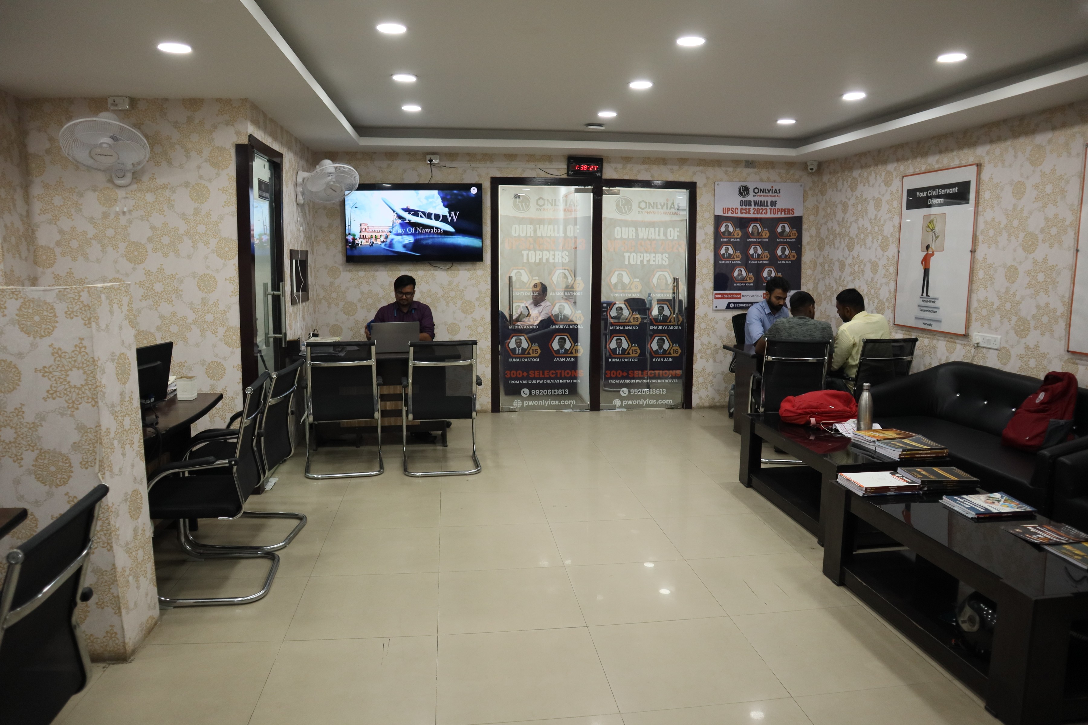 PWOnlyIAS Lucknow