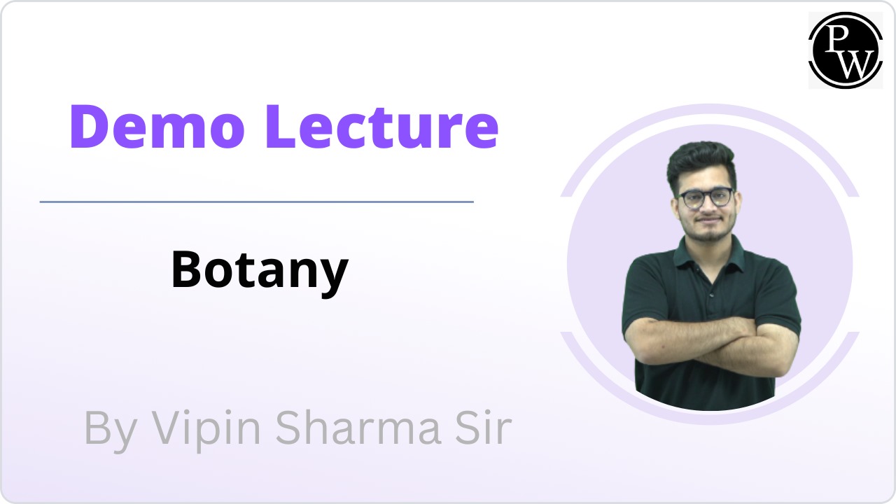 Demo Lecture by Vipin Sharma Sir
