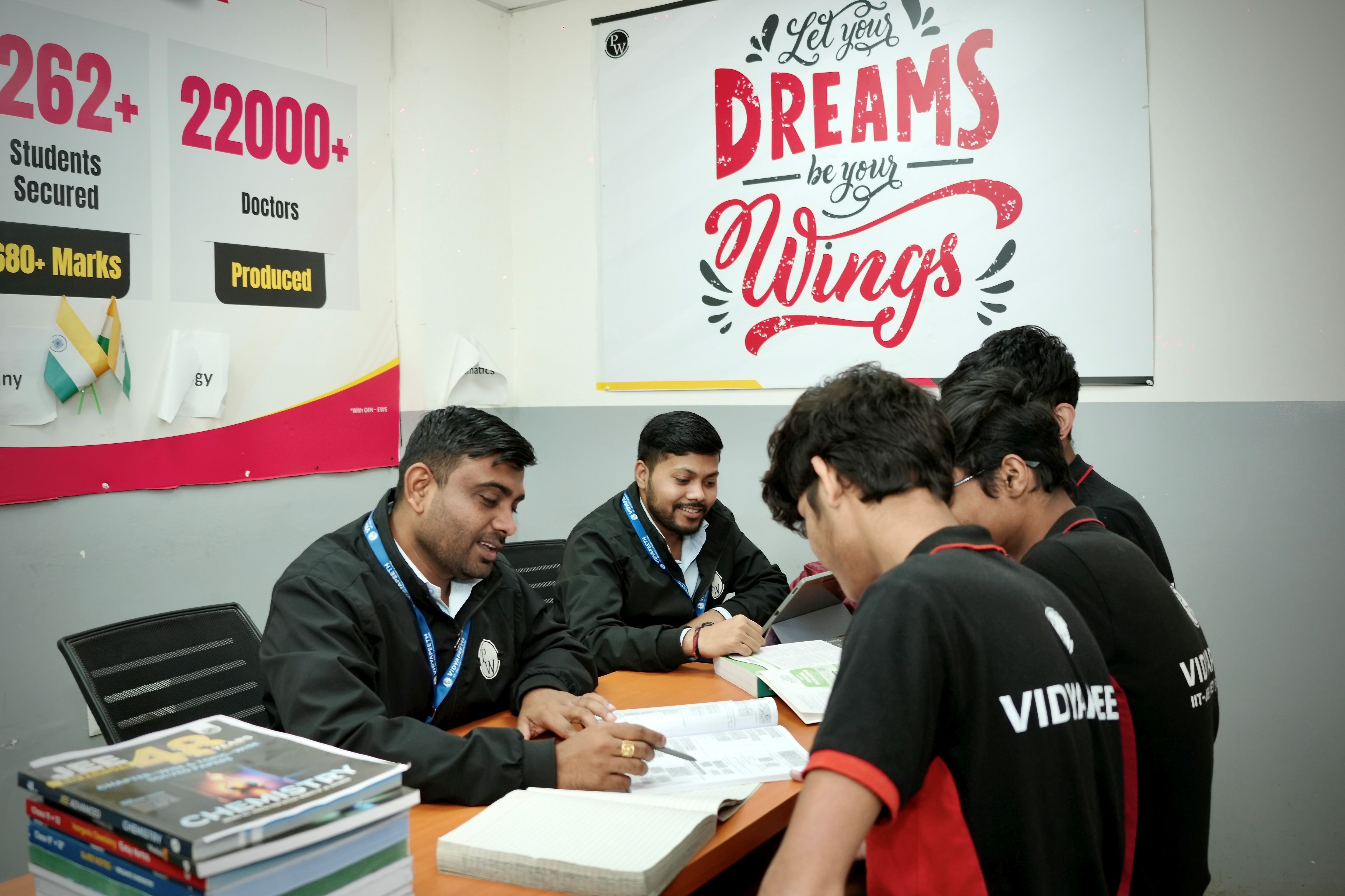 Bhopal Vidyapeeth