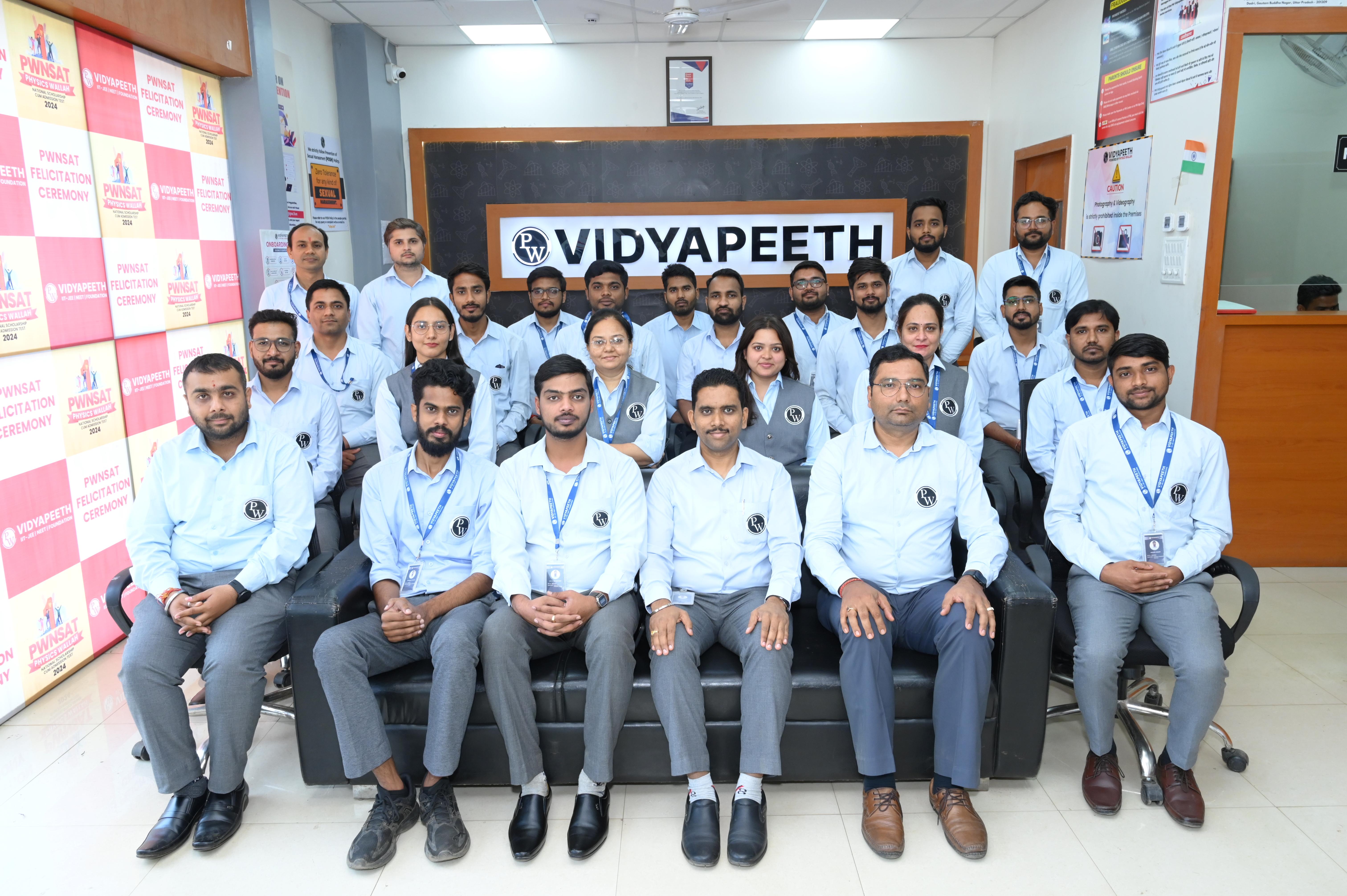 Bhilai Vidyapeeth