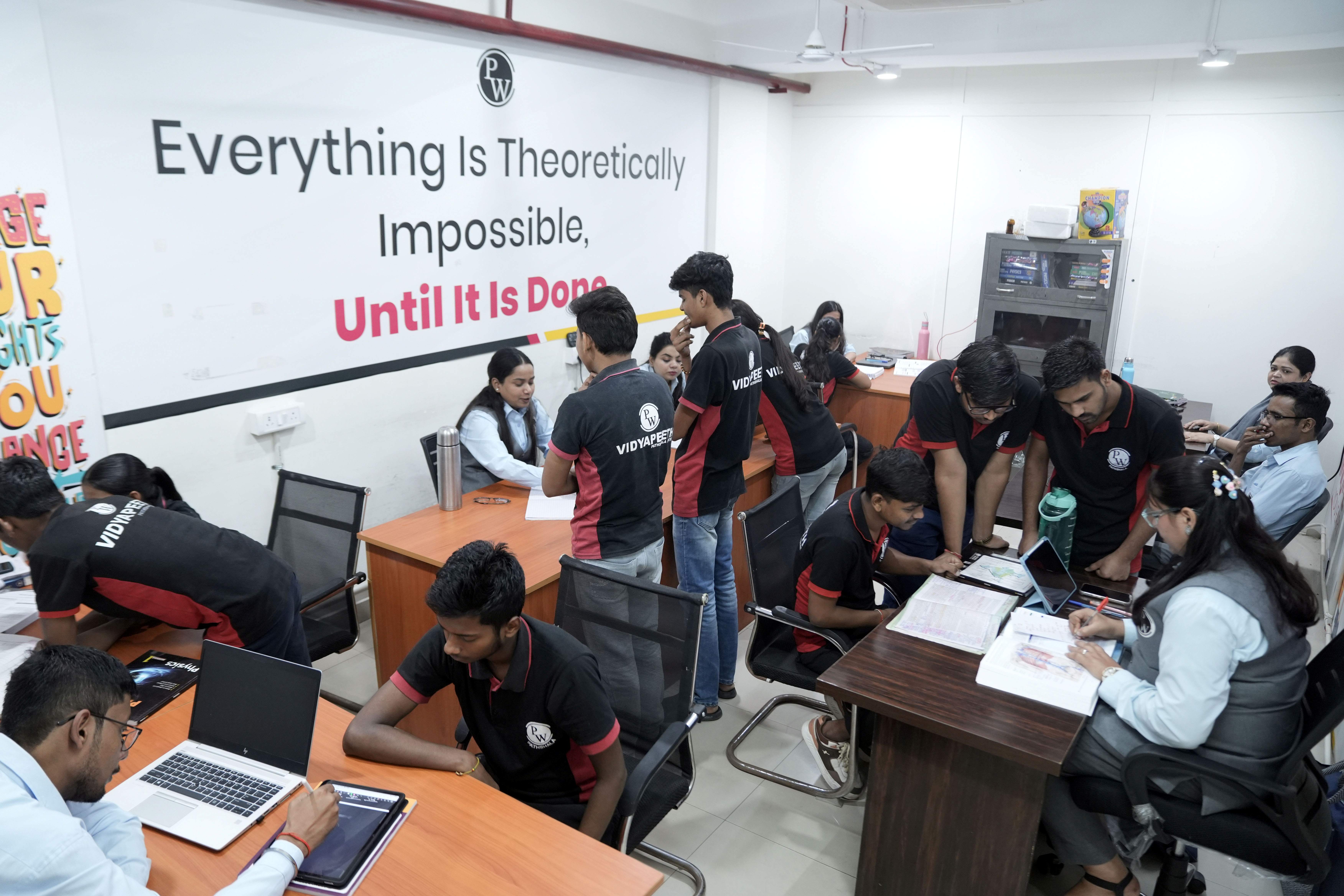 Rae Bareli Vidyapeeth (Pathshala Centre)
