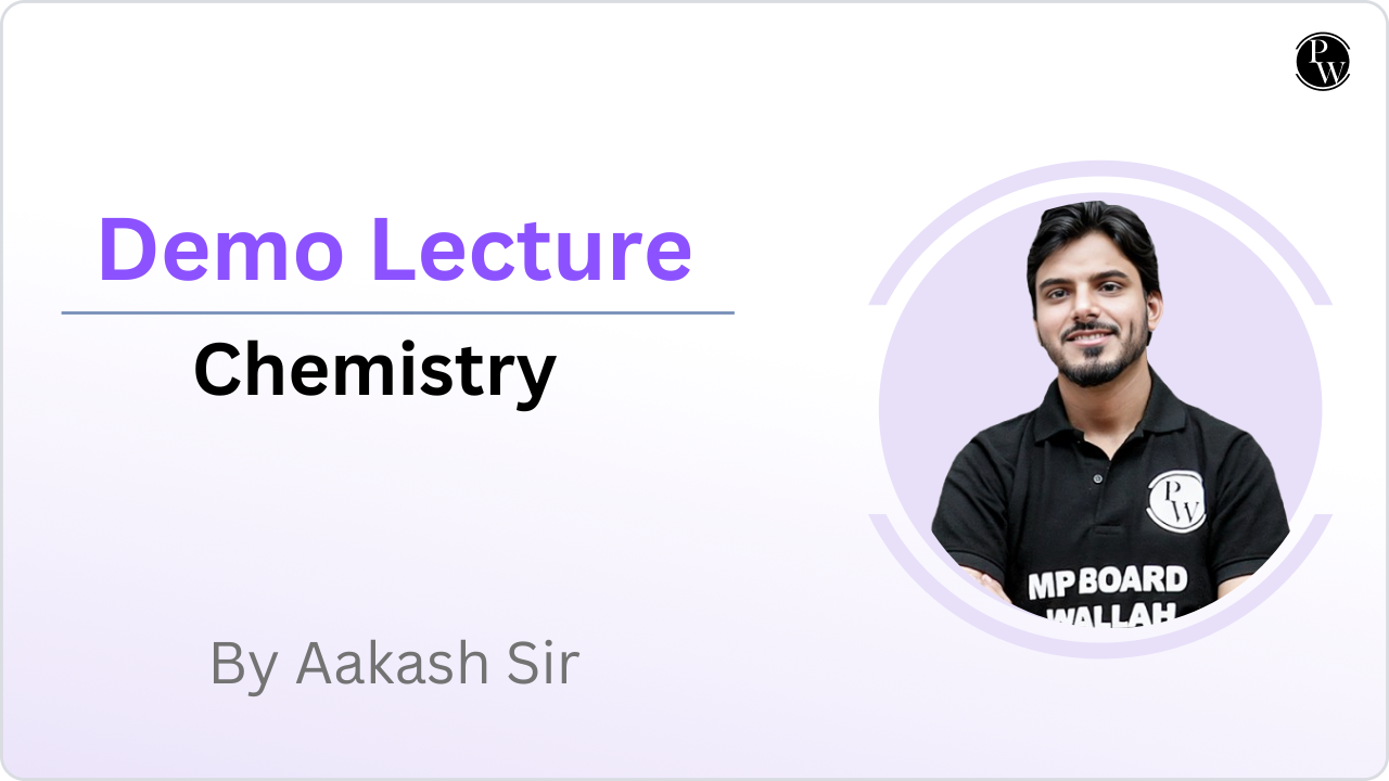 Demo Lecture by Aakash Tyagi sir