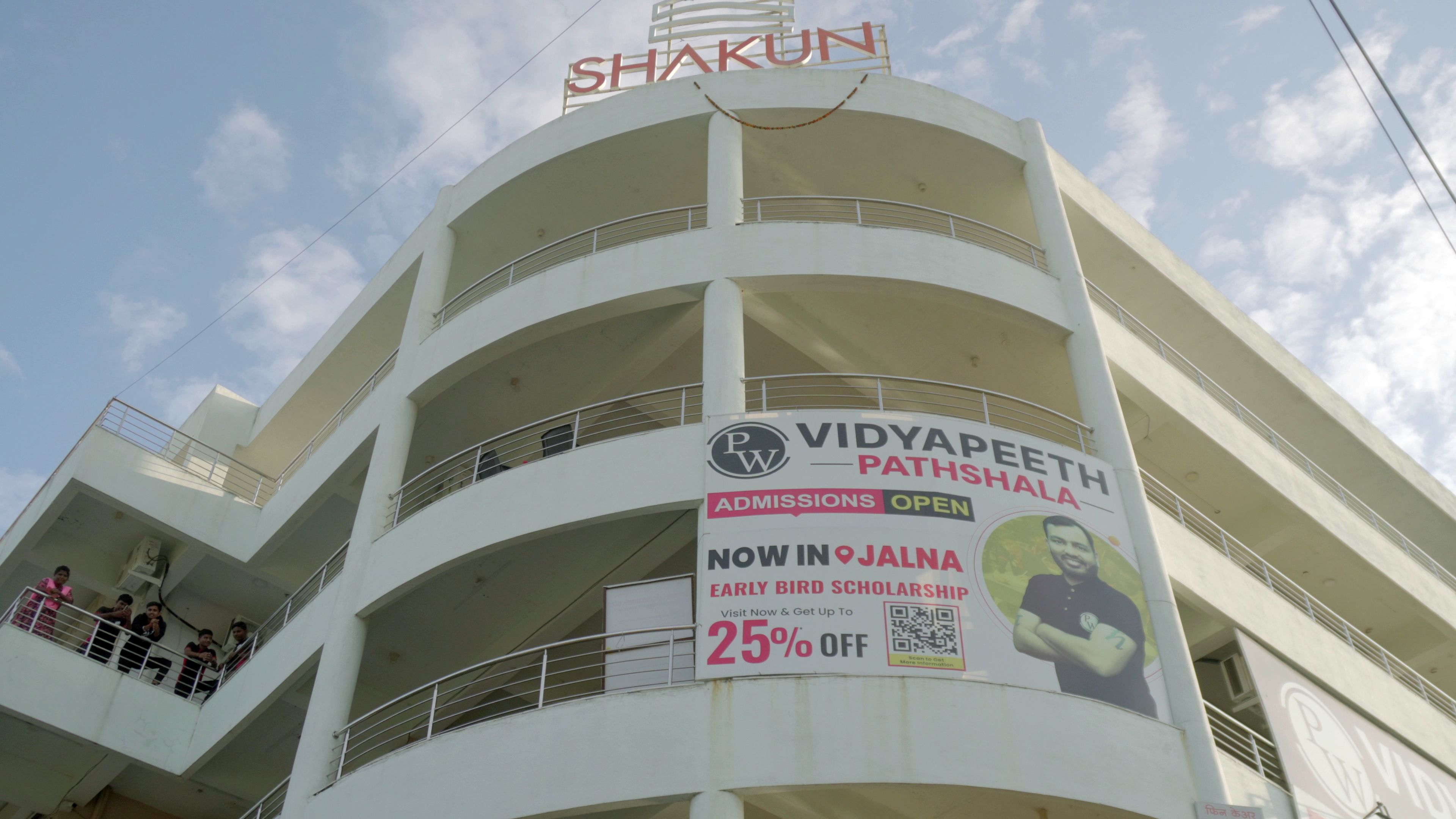 Jalna Vidyapeeth (Pathshala Centre)