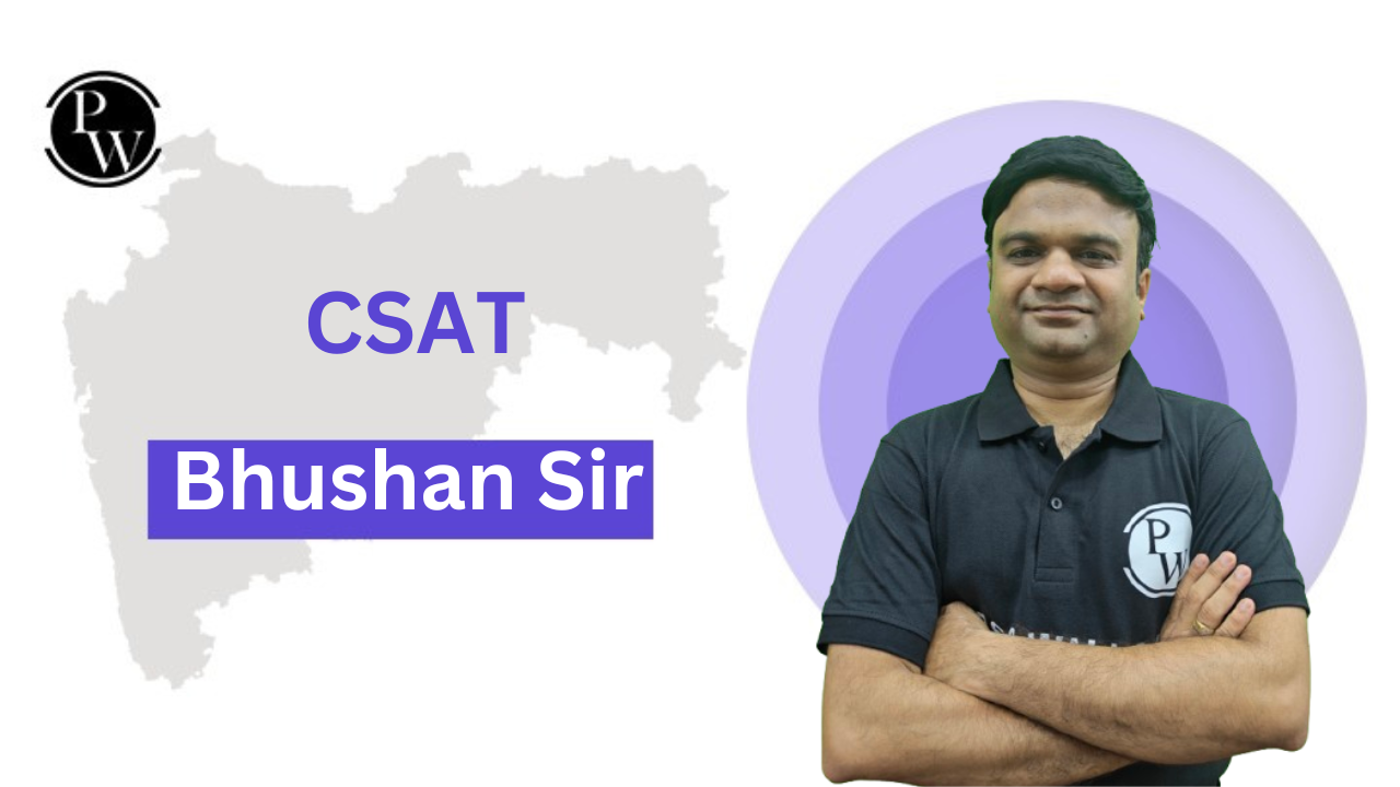 डेमो लेक्चर : भूषण सर  (CSAT)