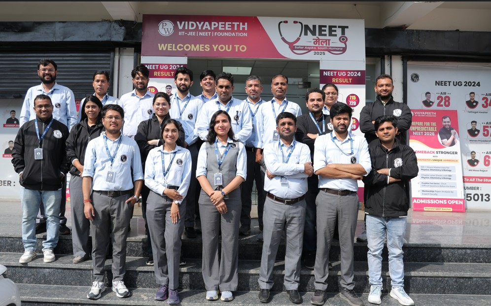 Meerut Vidyapeeth
