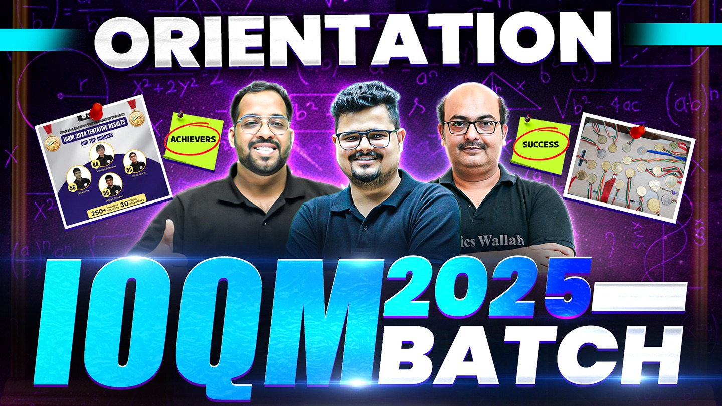 Orientation Session || (Only Video)