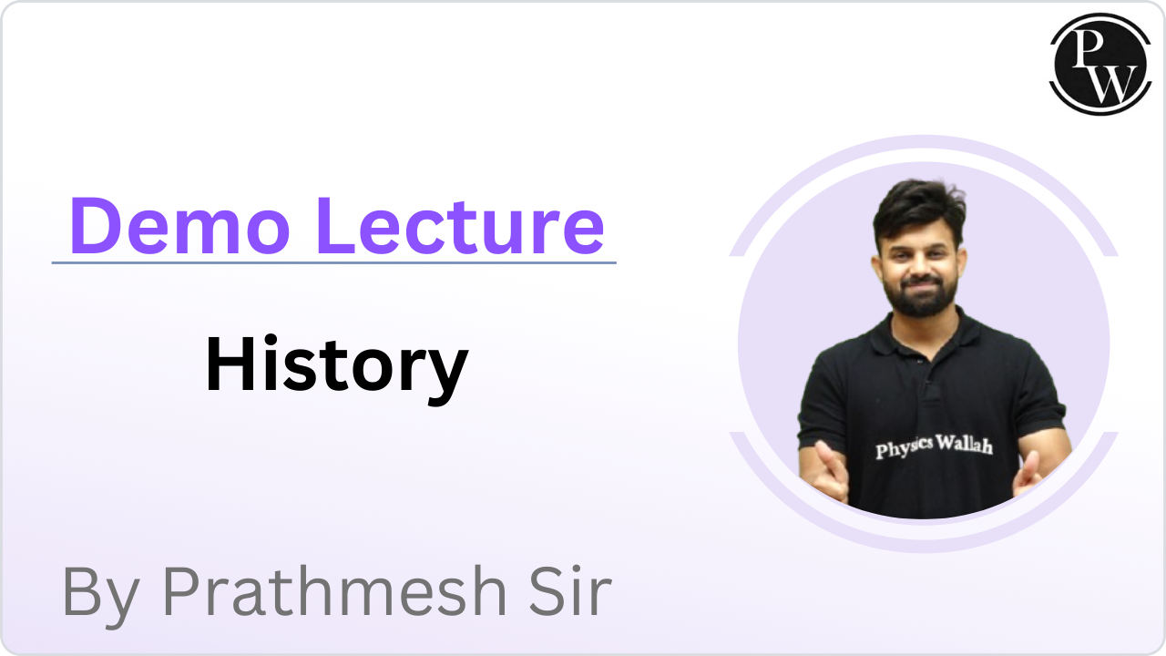 Demo Lecture By Prathmesh Sir