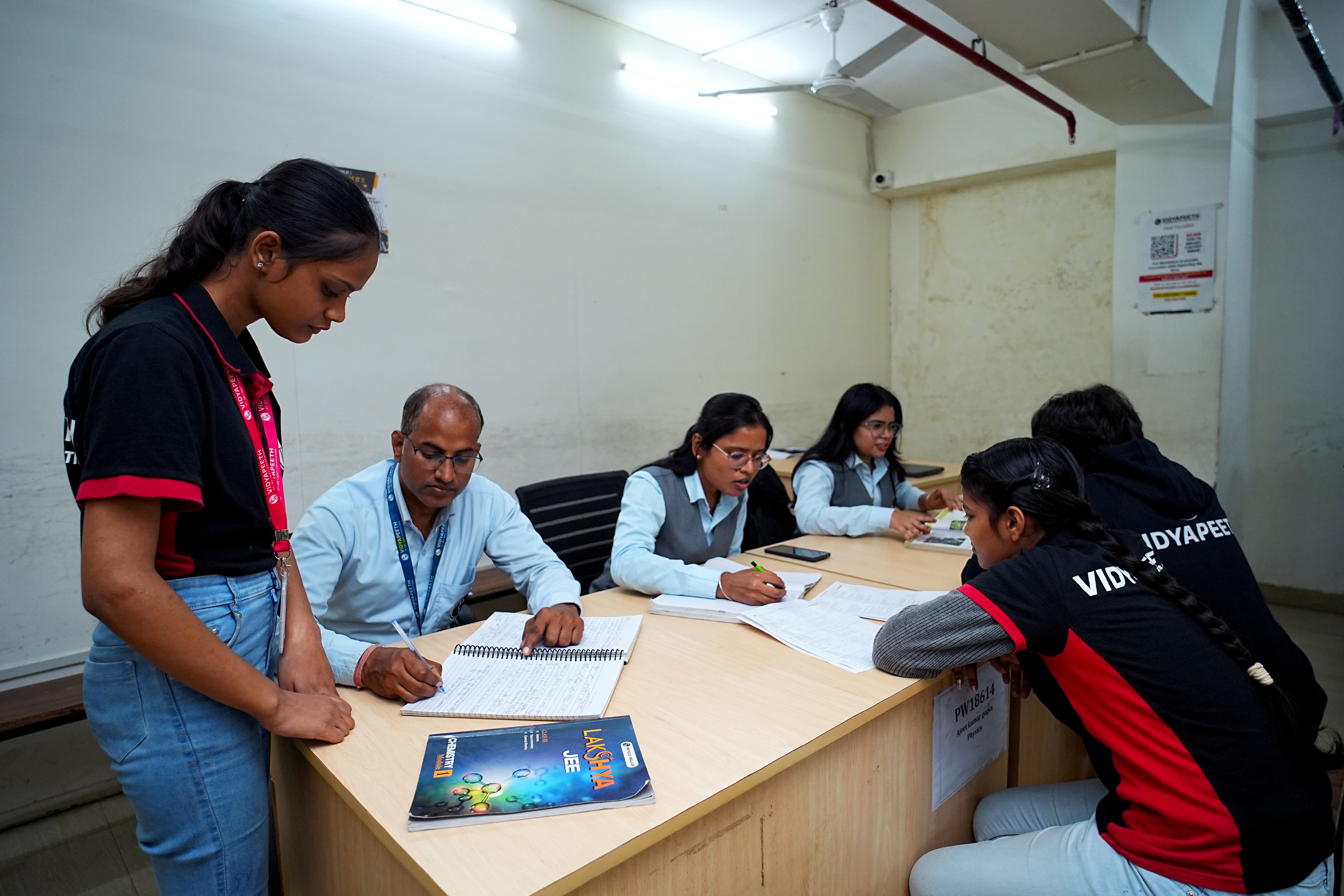 Varanasi - BHU Vidyapeeth