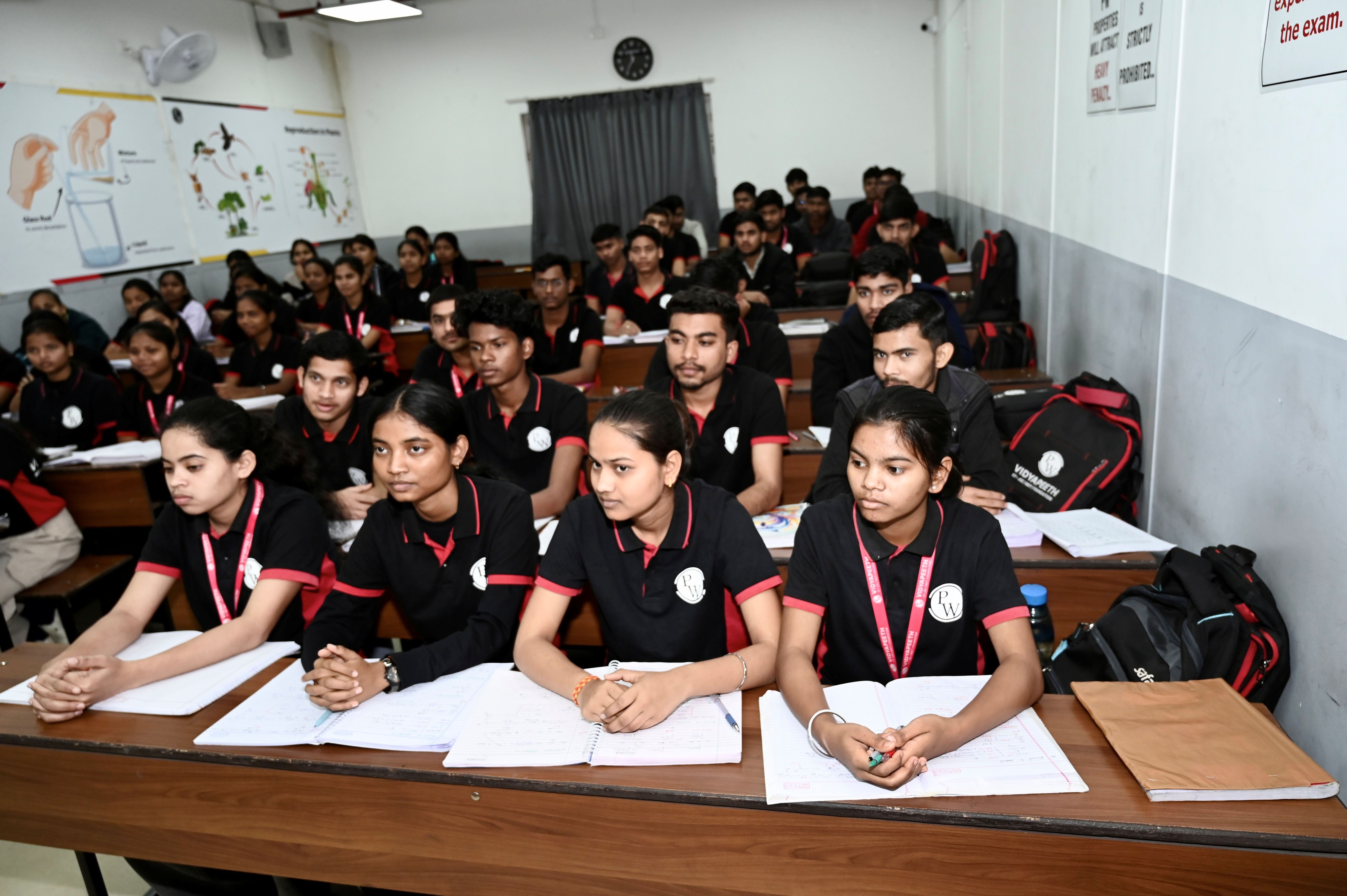 Bilaspur Vidyapeeth