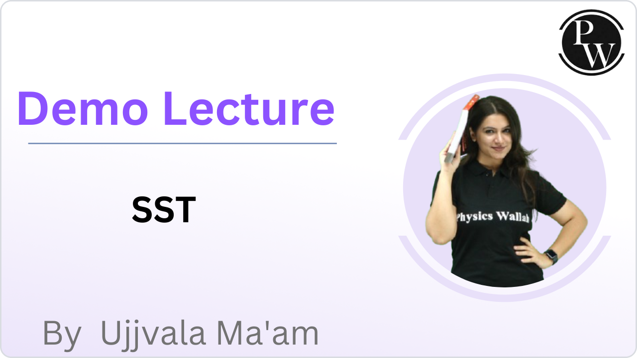 Demo Lecture By Ujjvala Ma'am