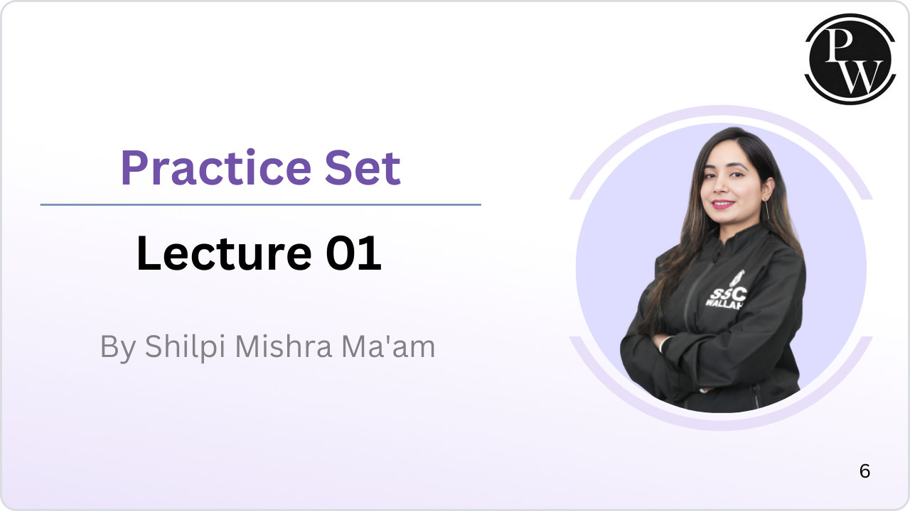  Practice Set 01 