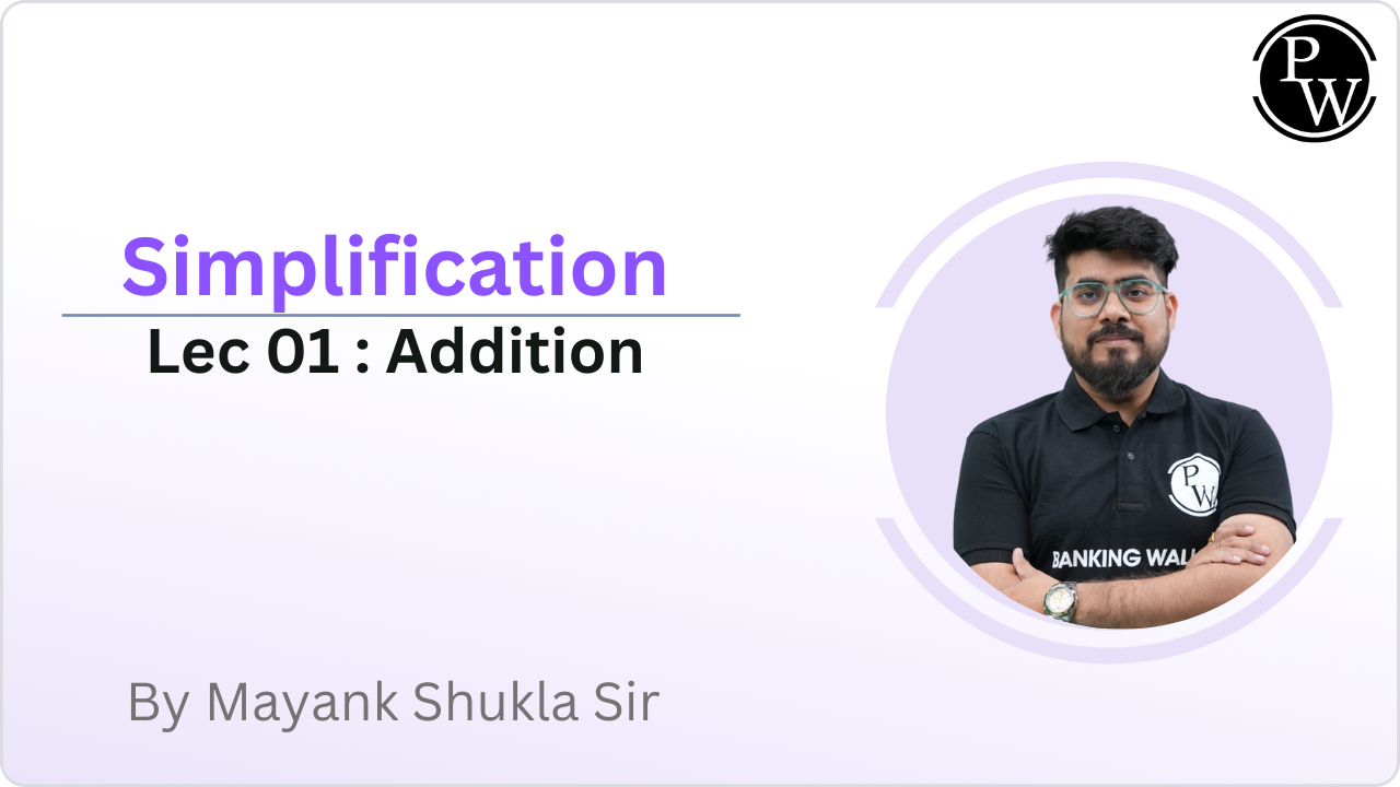 Simplification 01 : Addition