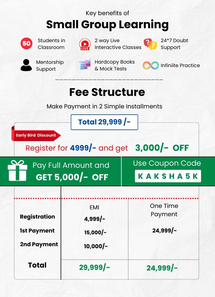 App Banner