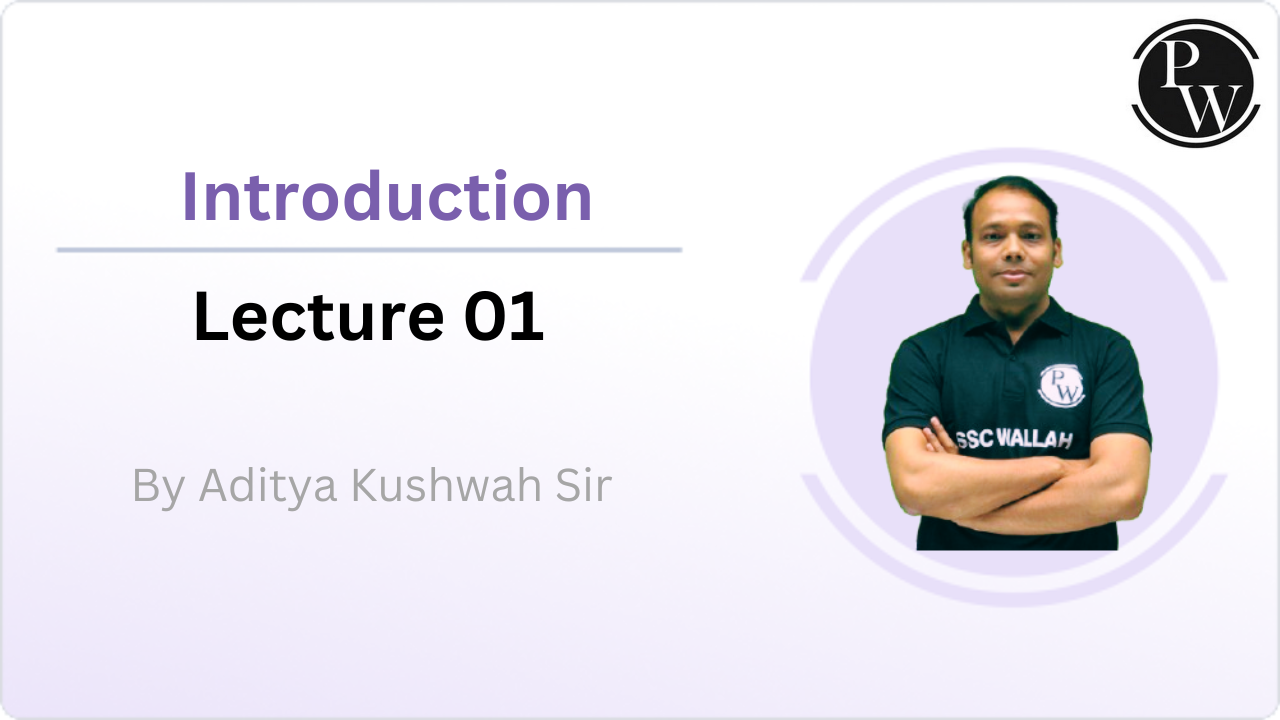 Introduction 01  