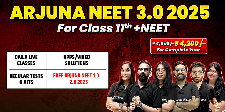 Arjuna NEET 3.0 2025