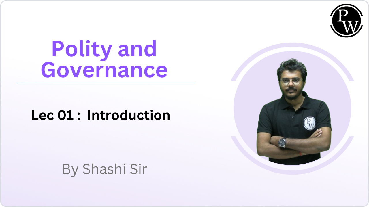 Polity and Governance 01 : Introduction || No DMP