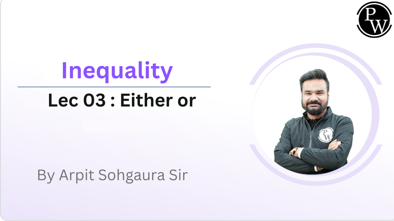 Inequality 03 : Either or