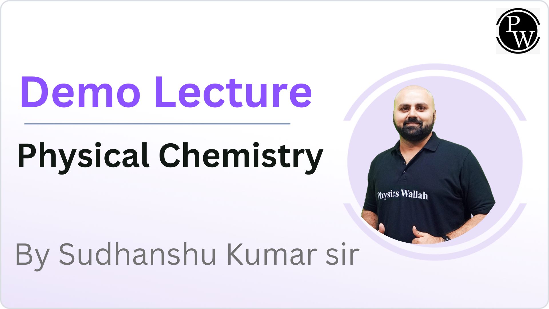Demo Lecture by Sudhanshu Kumar Sir