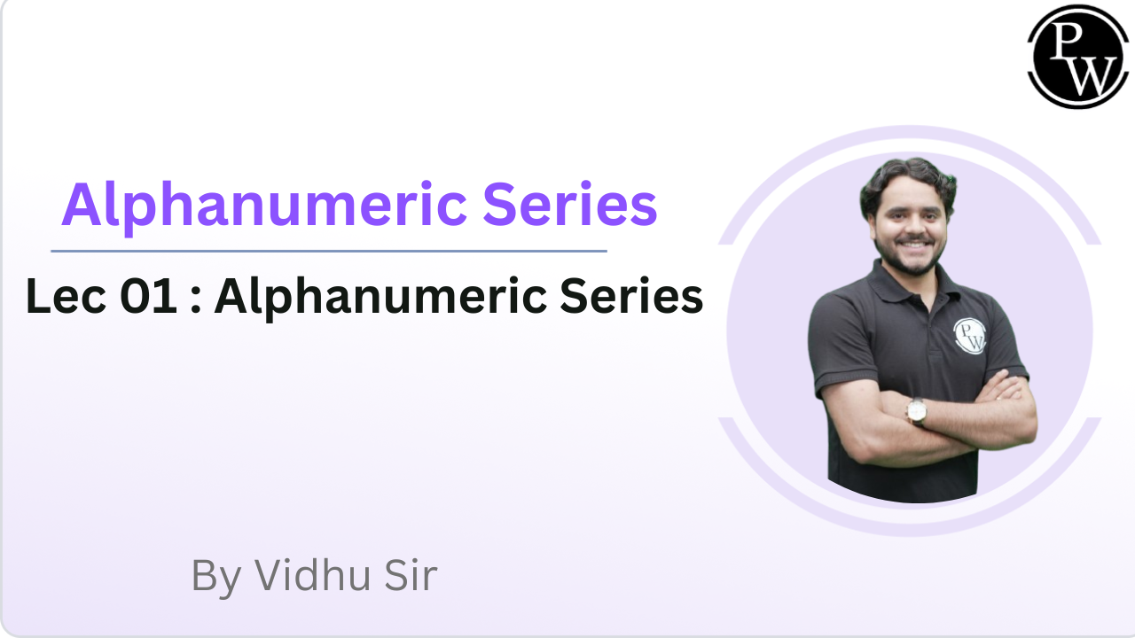 Alphanumeric Series 01 : Alphanumeric Series