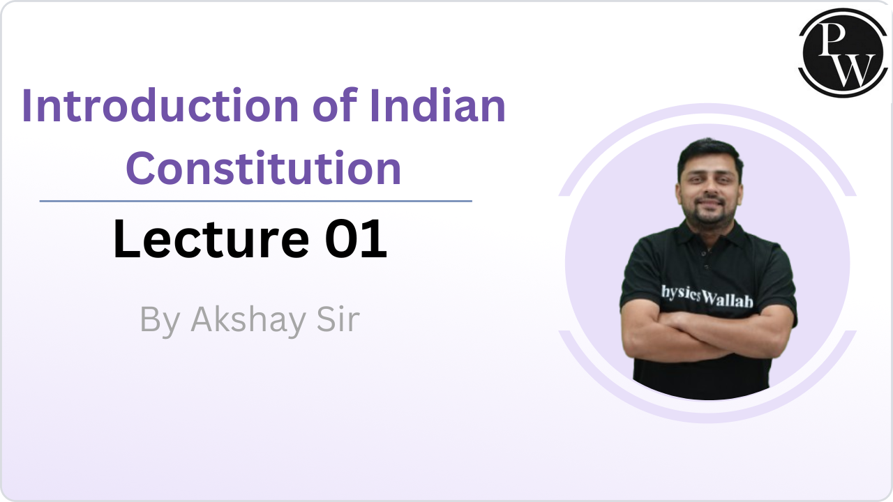 Introduction of Indian Constitution 01 