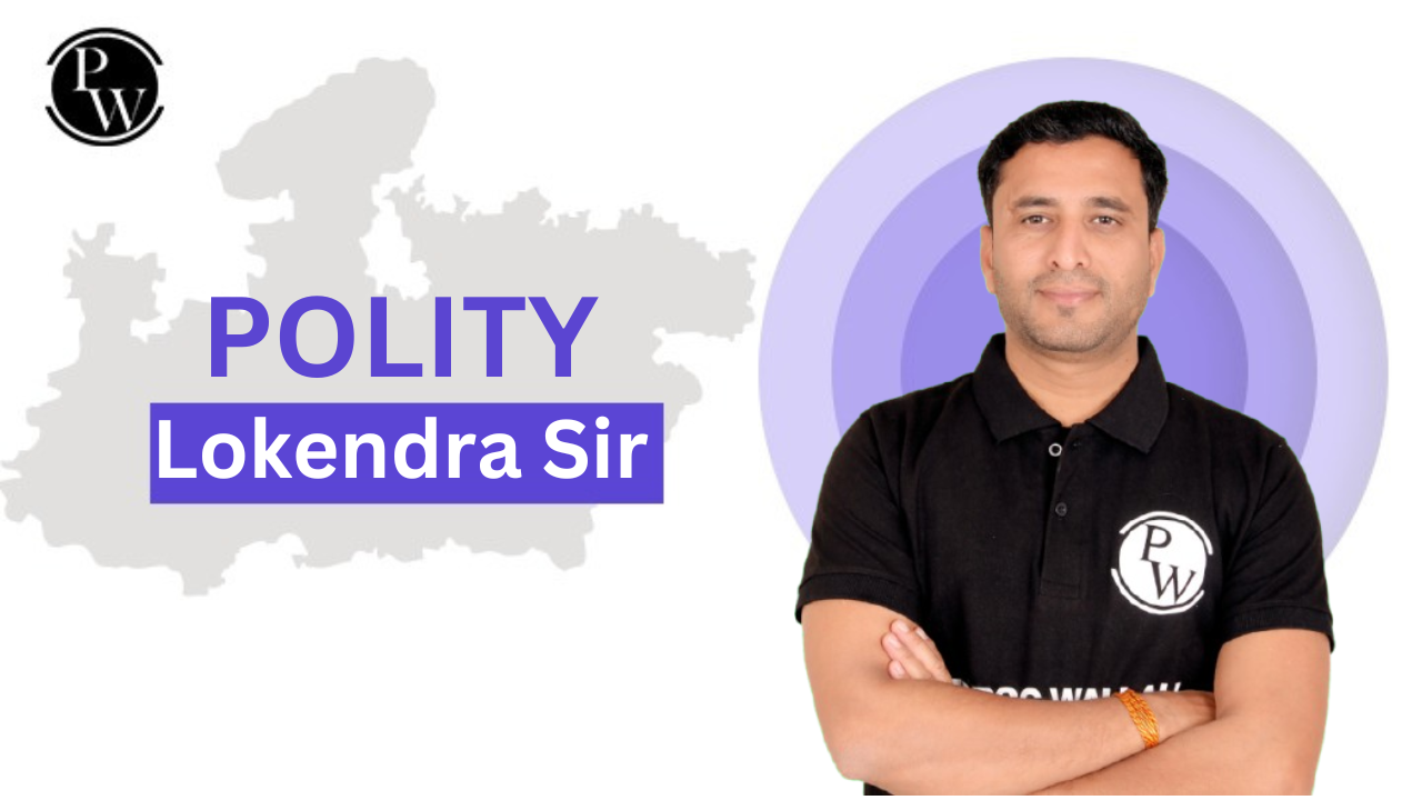 Demo Lecture (Polity) : Lokendra Sir