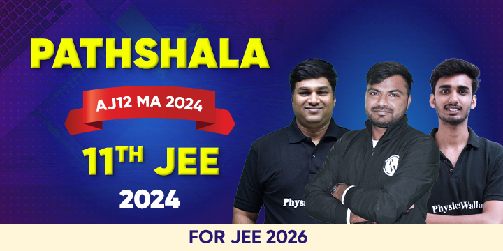 Vidyapeeth AJ12MA 2024