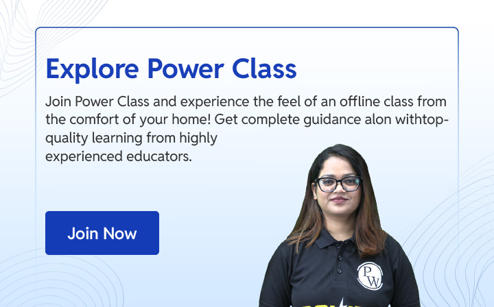 BannerImage