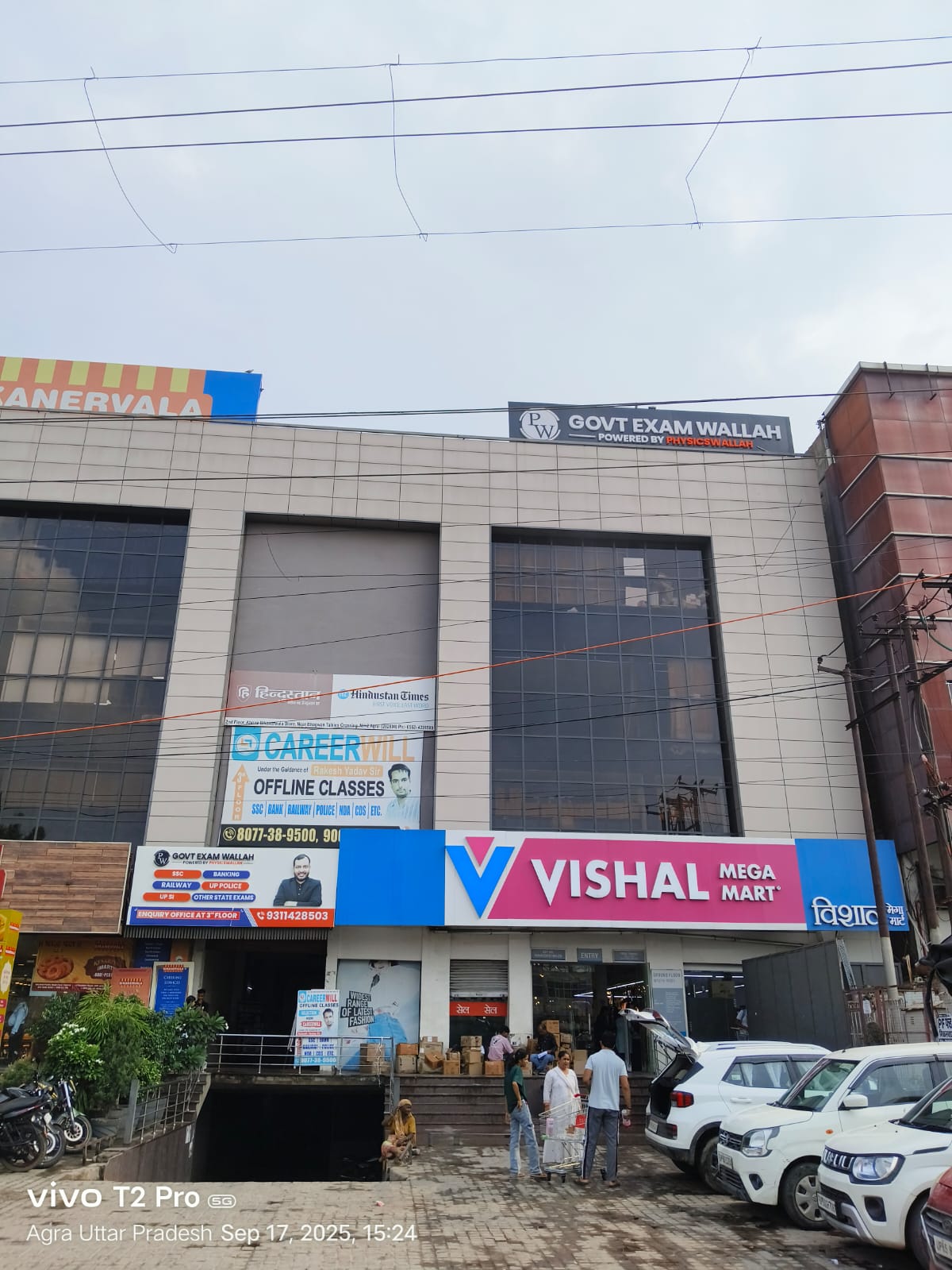 Centre Video