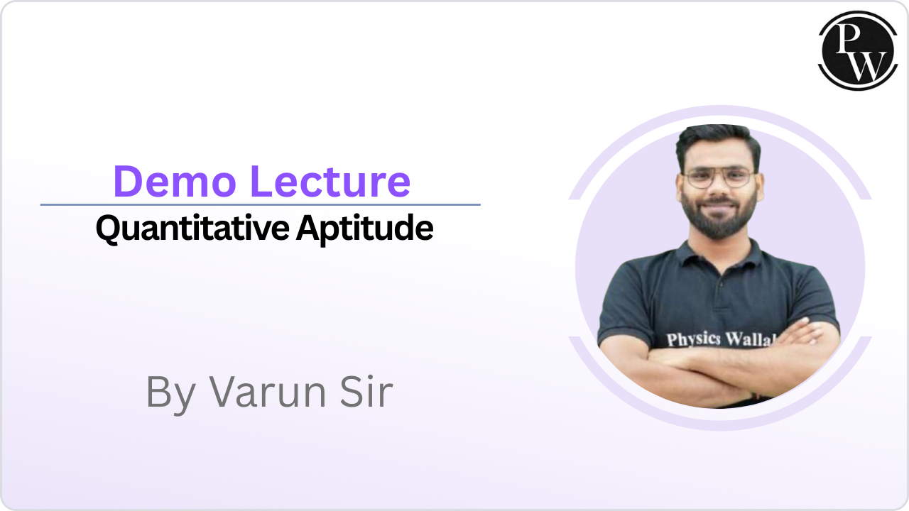 Demo Lecture By Varun Sir ||  Quantitative Aptitude