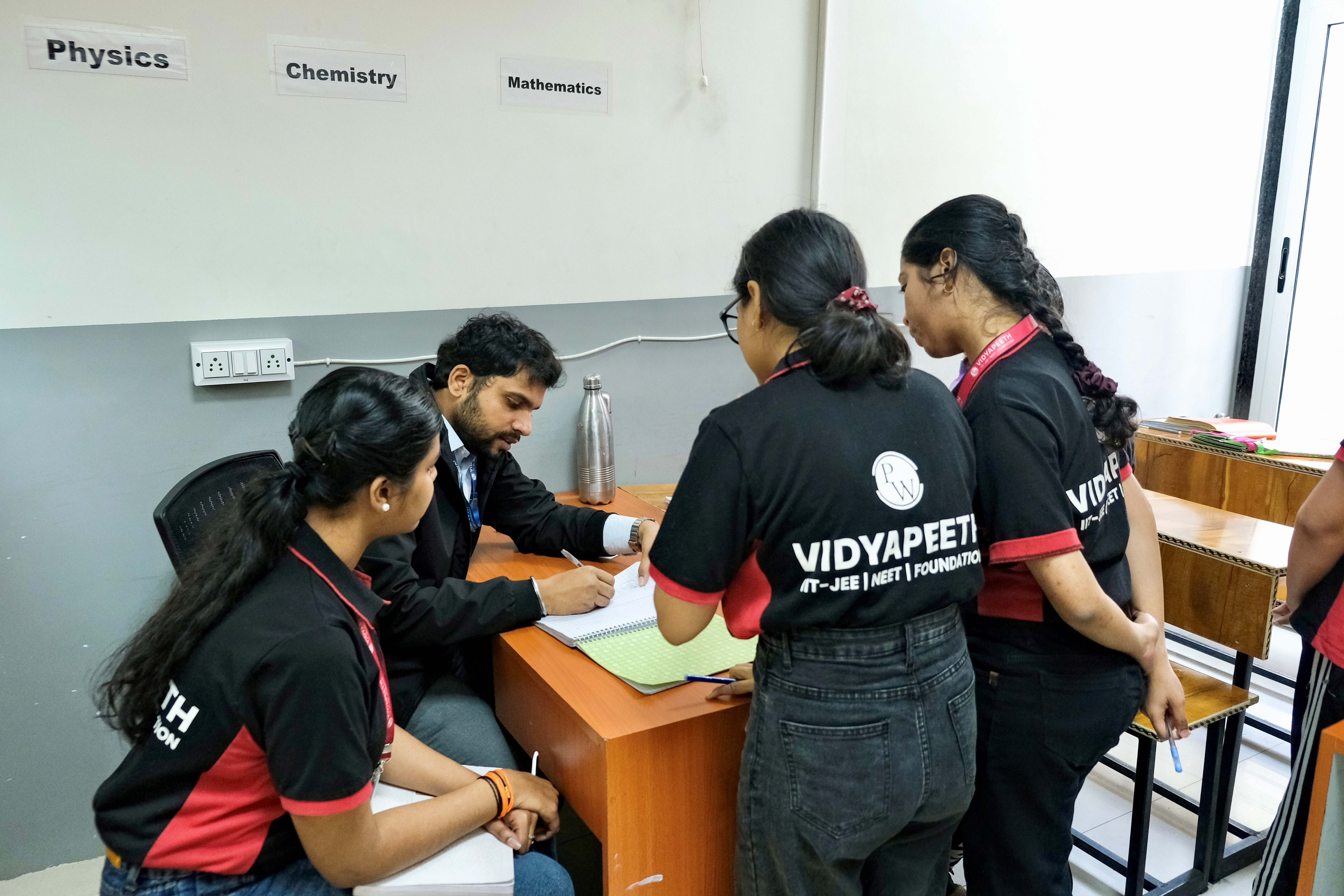 Jabalpur Vidyapeeth