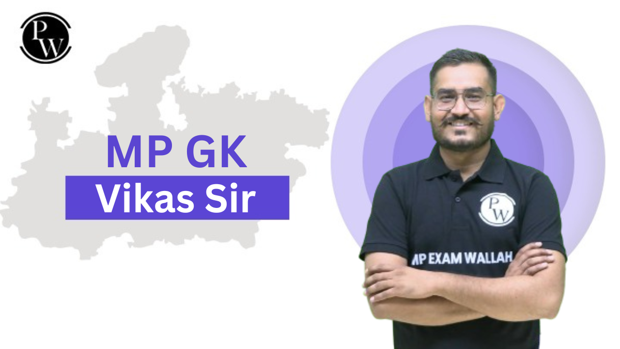 Demo Lecture (MP GK) : Vikas Sir