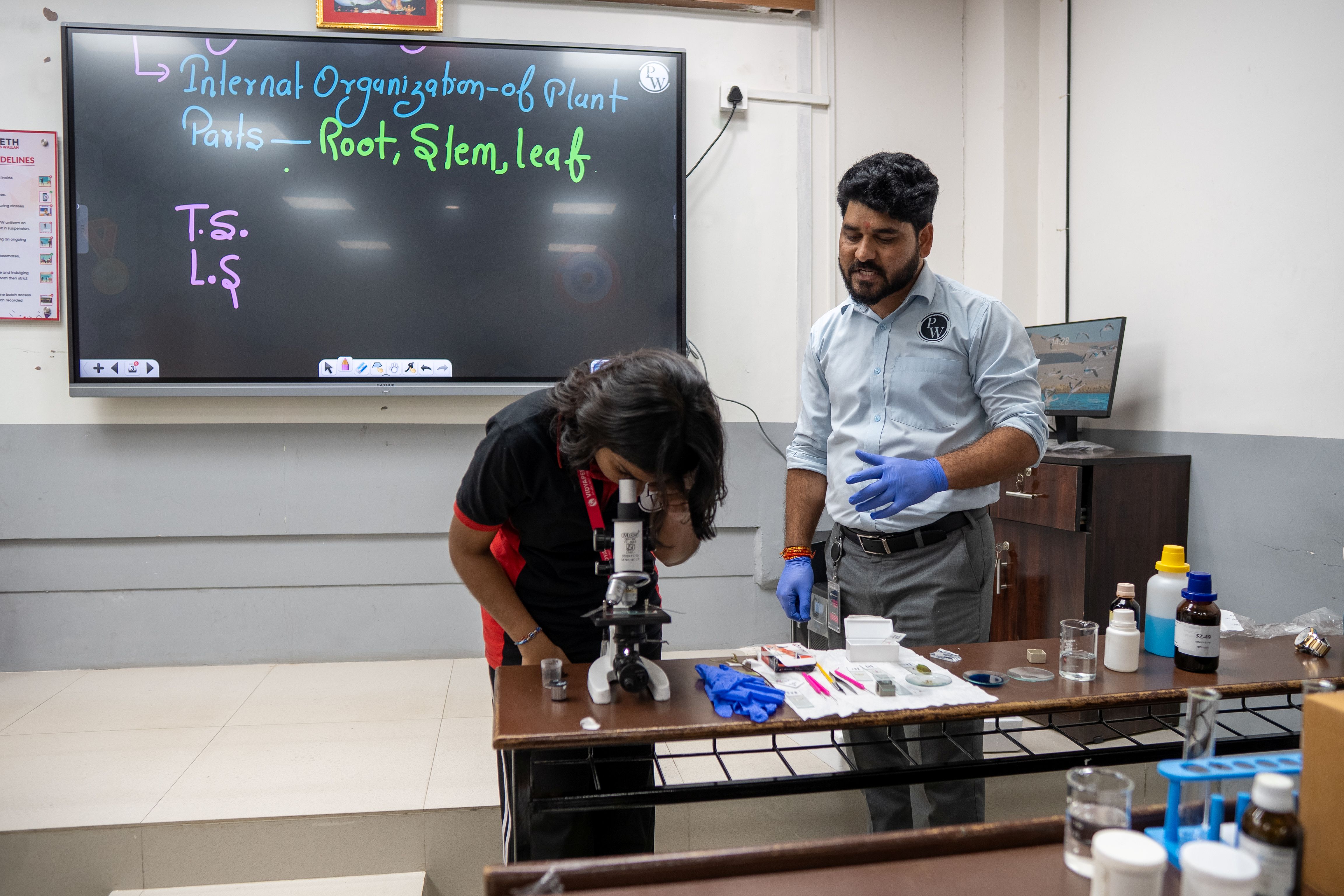 Mumbai - Nerul Vidyapeeth