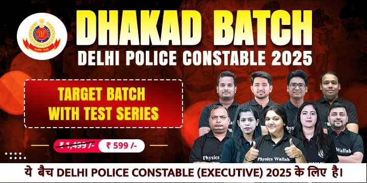 batchCardTag