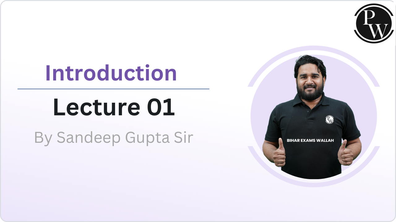 Introduction 01 