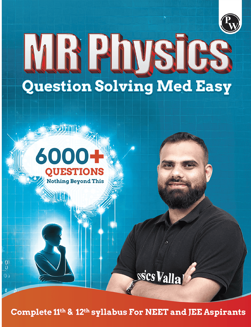 MR Physics Question Solving Med Easy (Digital Book)