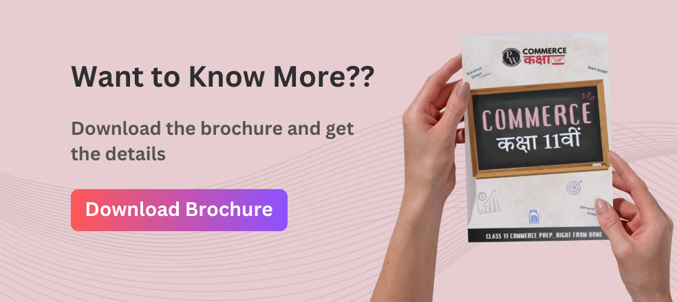 Web Banner