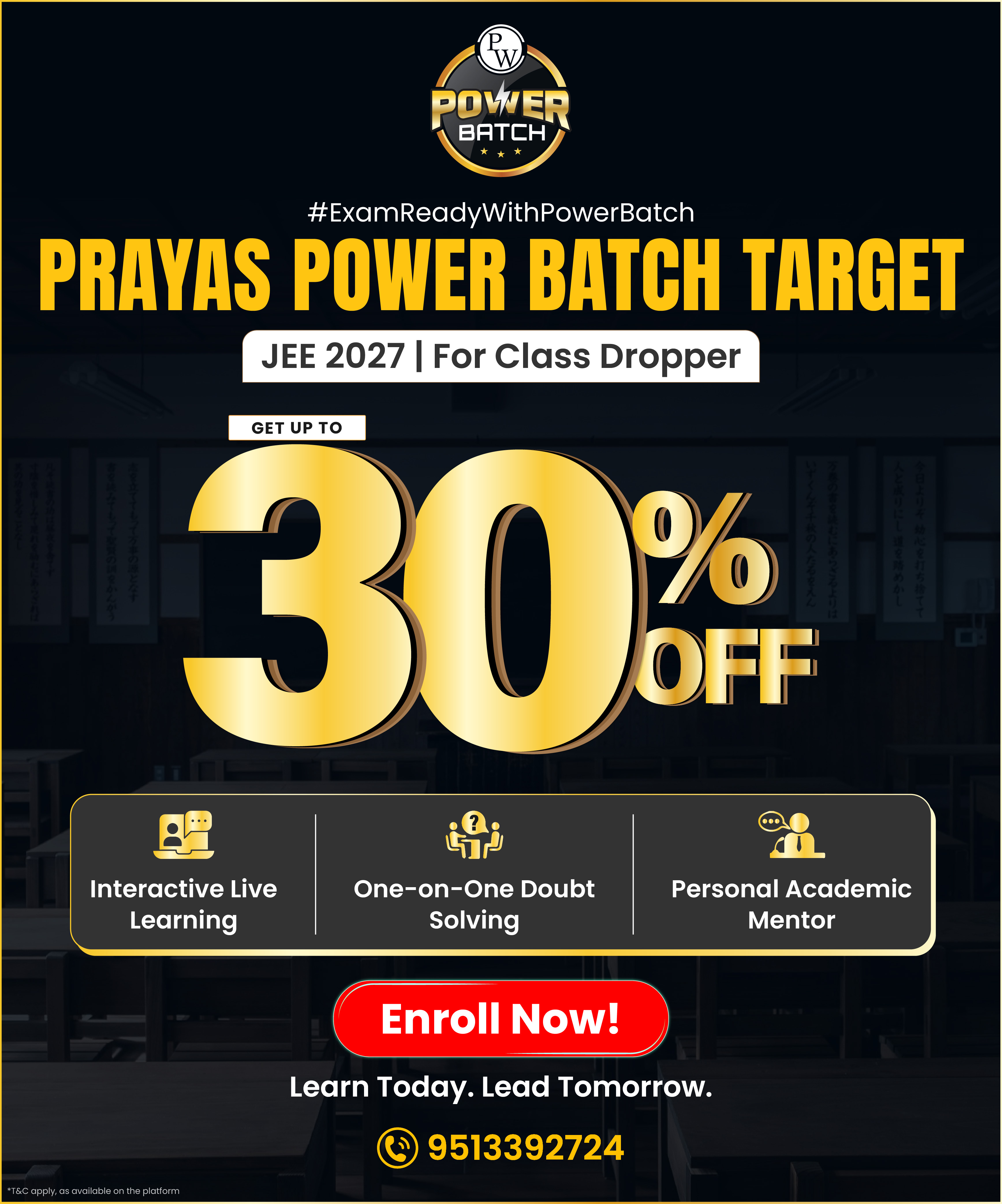 Prayas Power Batch JEE 2027