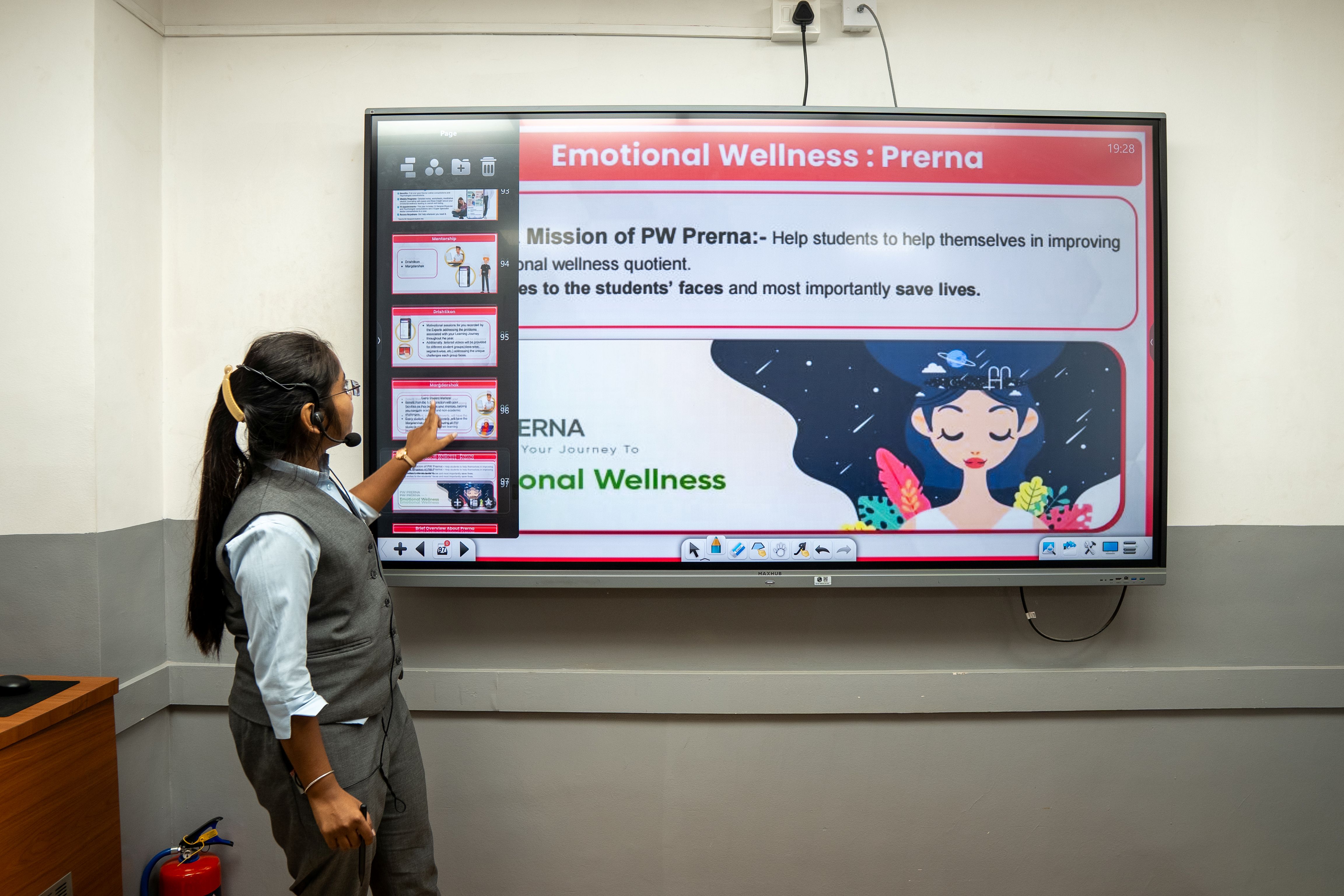 Pune - Pimple Saudagar Tuition Center