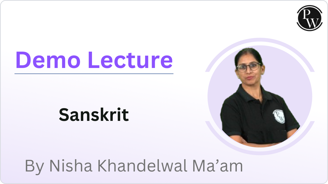 Demo Lecture by Nisha Khandelwal Ma’am