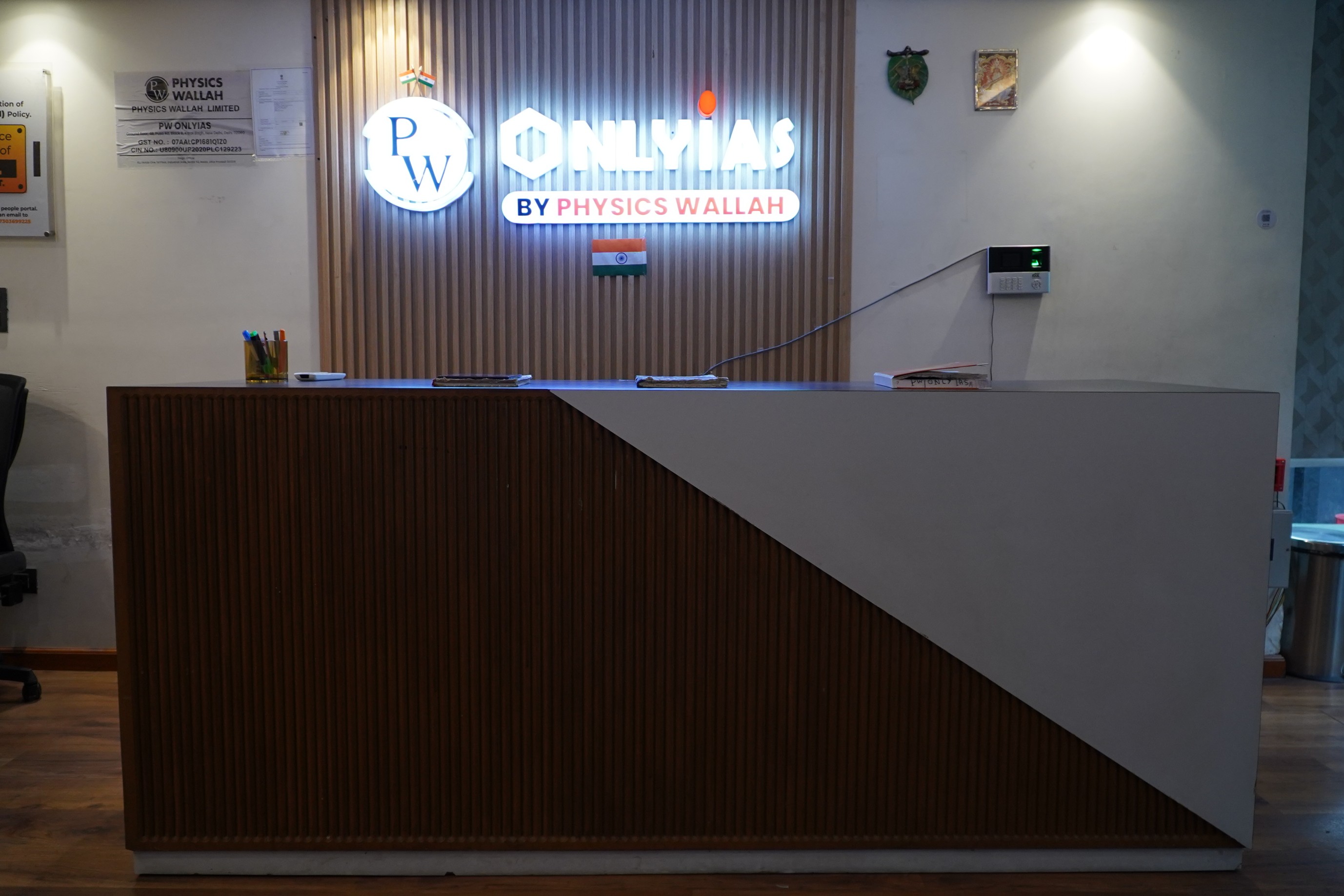 PWOnlyIAS Karol Bagh