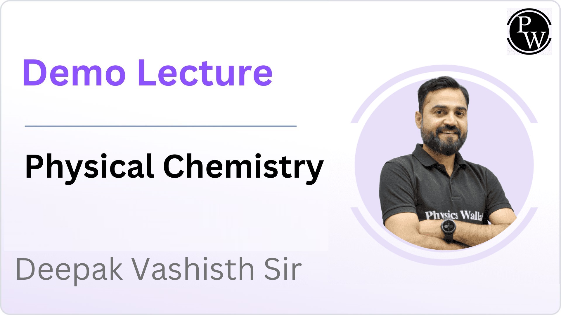 Demo Lecture By Deepak Vashisth Sir