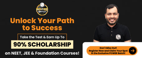 App Banner