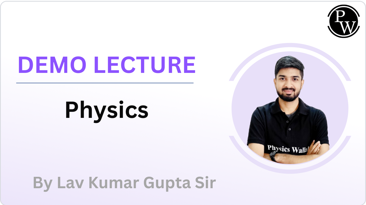 Demo Lecture By Lav Kumar Gupta Sir
