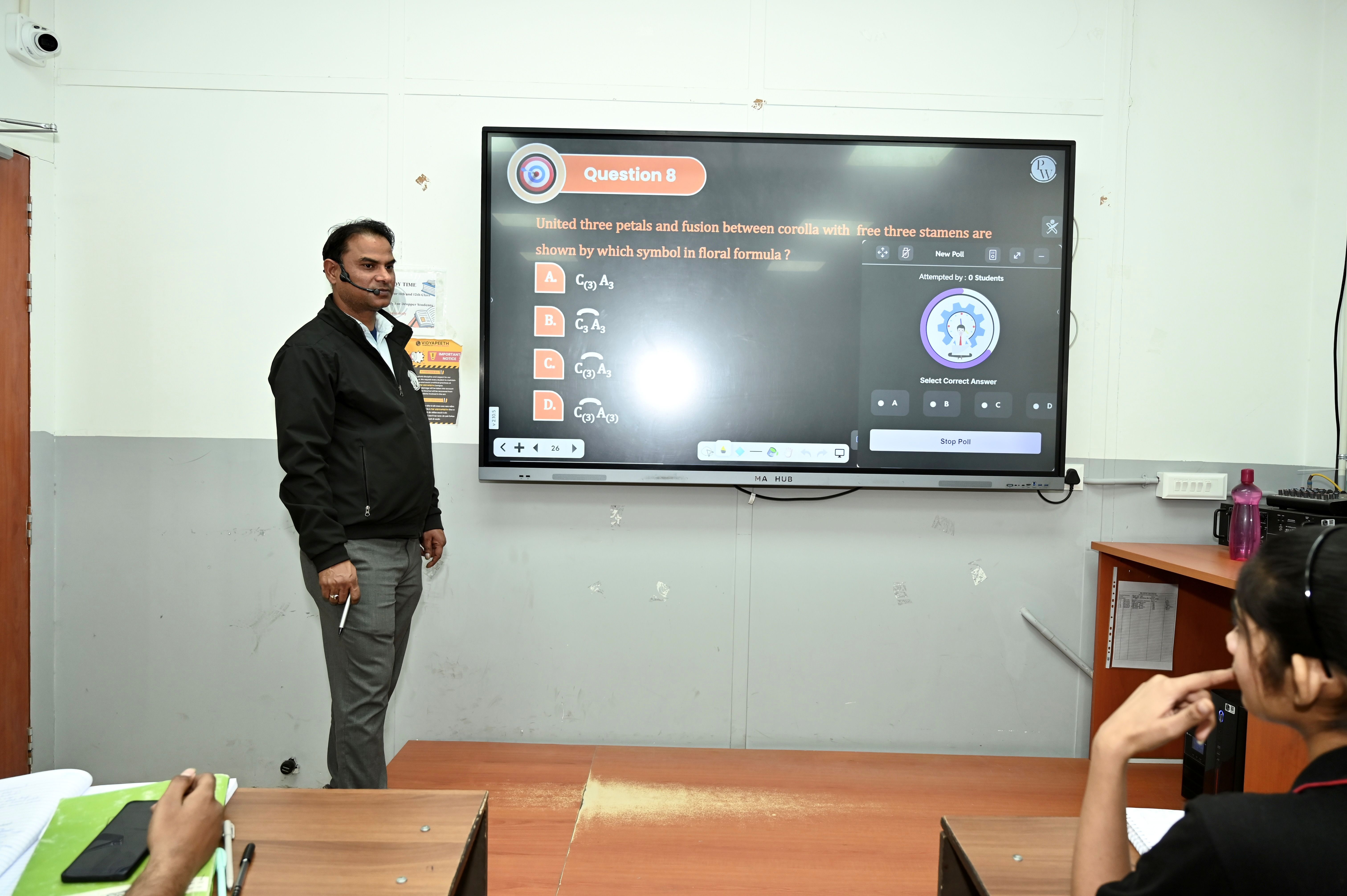 Bilaspur Vidyapeeth