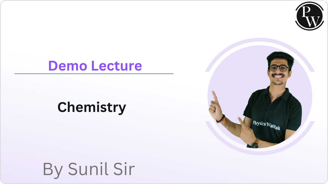 Demo Lecture By Sunil Sir