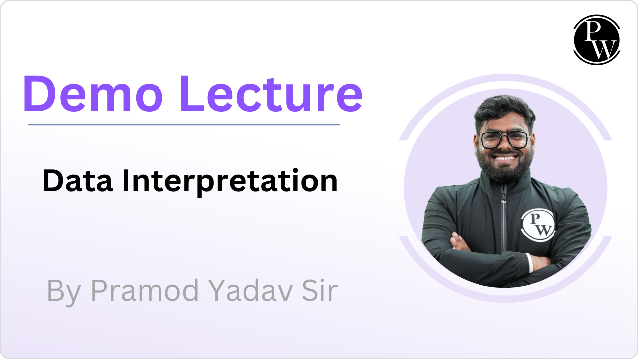 Demo Lecture By Pramod Yadav Sir
