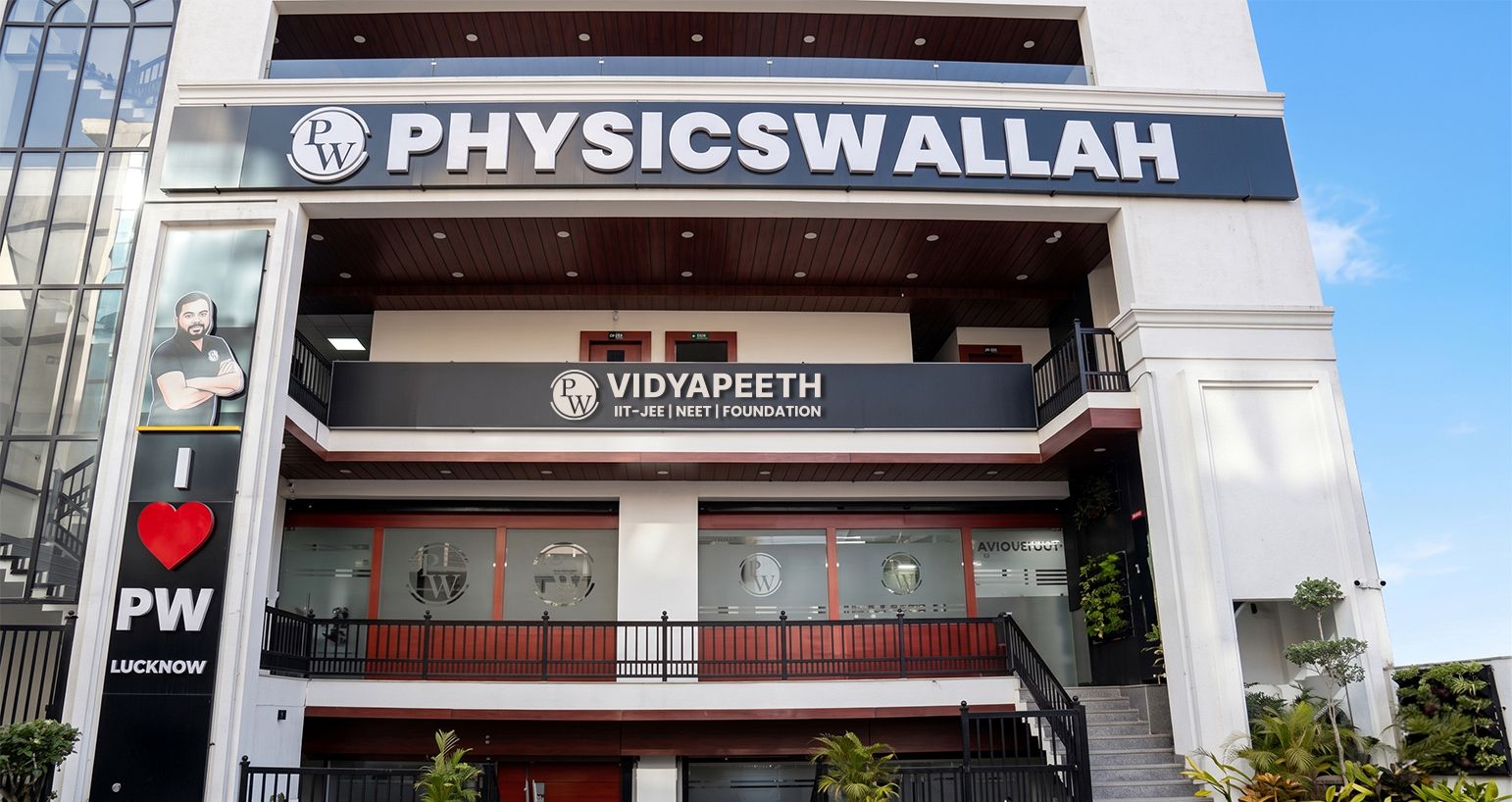 Lucknow - Alambagh Vidyapeeth